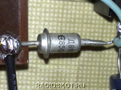 Zener dioda - primenjena elektronika